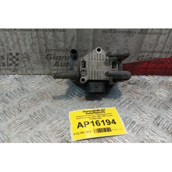 Πολλαπλασιαστής Volkswagen Polo Κωδ.Κινητηρα AKK 1997-2001 4 pins 032905106B