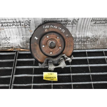 Ακραξόνιο Αριστερο Ford Puma 1.0 Ecoboost 125ps 2019-2023 L1TC-3K170-B1A