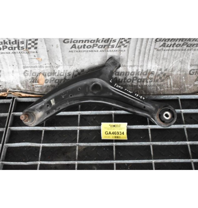 Ψαλιδι Δεξι Ford Puma 1.0 Ecoboost 125ps 2019-2023 L1TC-3051AB