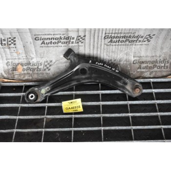 Ψαλιδι Αριστερο Ford Puma 1.0 Ecoboost 125ps 2019-2023 L1TC-3042R