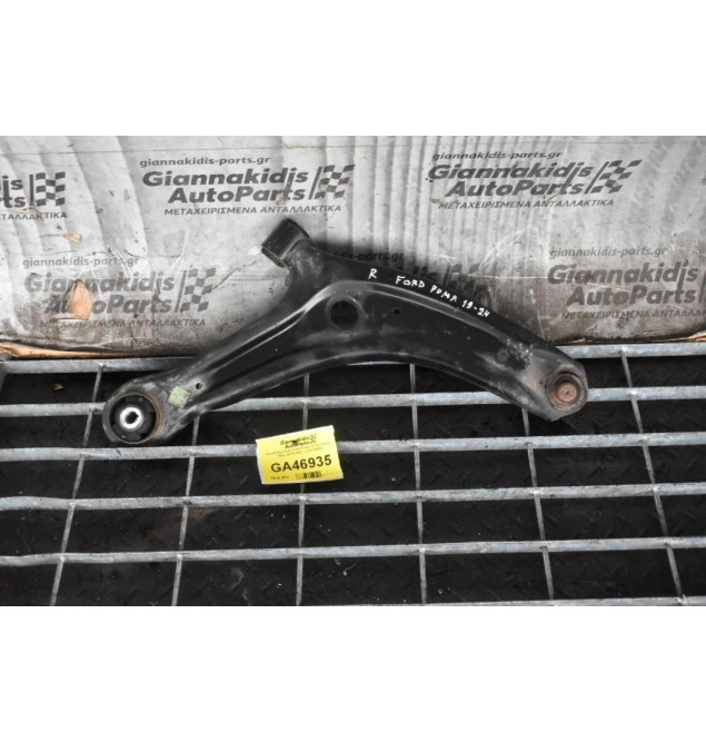 Ψαλιδι Αριστερο Ford Puma 1.0 Ecoboost 125ps 2019-2023 L1TC-3042R