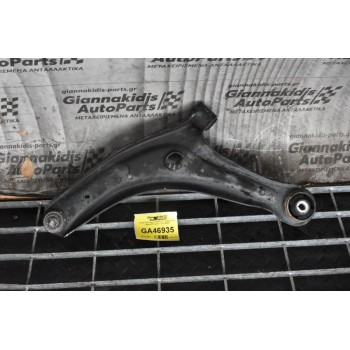 Ψαλιδι Αριστερο Ford Puma 1.0 Ecoboost 125ps 2019-2023 L1TC-3042R