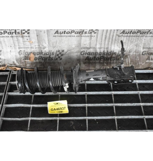 Αμορτισερ Ελατηριο Ford Puma 1.0 Ecoboost 125ps 2019-2023 1A100936-AR