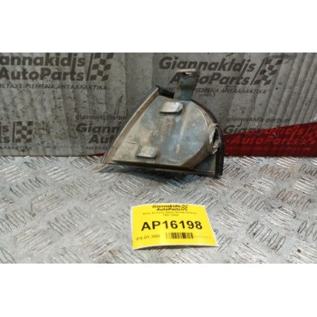 Φλας Εμπρός Δεξια Skoda Octavia 1997-2004