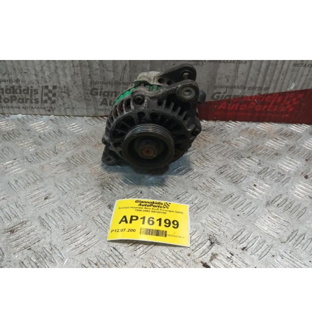 Δυναμό Hyundai Atos Κωδ.Κινητηρα G4HC 1998-2002 AB160108