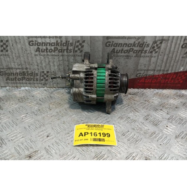 Δυναμό Hyundai Atos Κωδ.Κινητηρα G4HC 1998-2002 AB160108