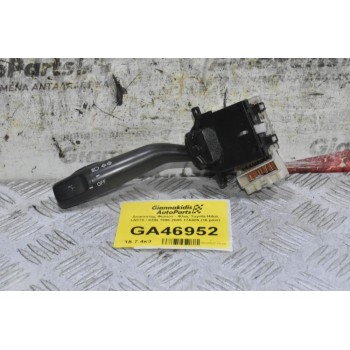 Διακόπτης Φώτων - Φλας Toyota Hilux Land Cruiser Avensis Carina Hiace 1996-2005 17A089 (16 pins) (Γνήσιο)