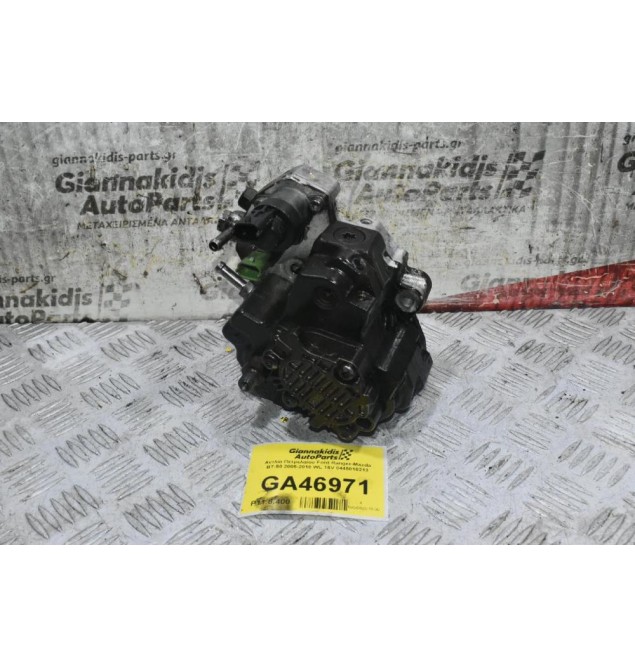 Αντλία Πετρελαίου Ford Ranger-Mazda BT-50 2005-2010 WL 16V 0445010213