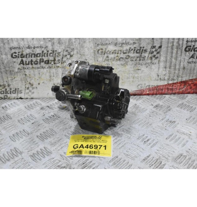 Αντλία Πετρελαίου Ford Ranger-Mazda BT-50 2005-2010 WL 16V 0445010213