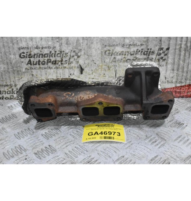 Χταπόδι Πολλαπλή Εξαγωγής Ford Ranger / Mazda BT-50 WL 16V 2006-2012