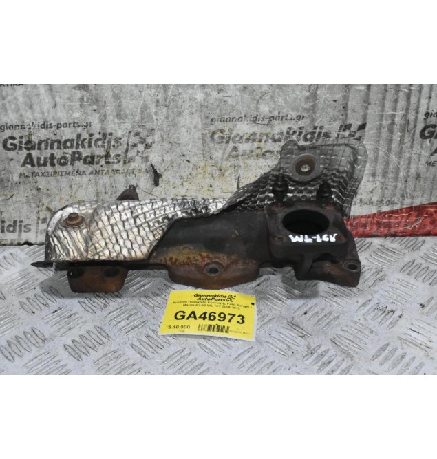 Χταπόδι Πολλαπλή Εξαγωγής Ford Ranger / Mazda BT-50 WL 16V 2006-2012