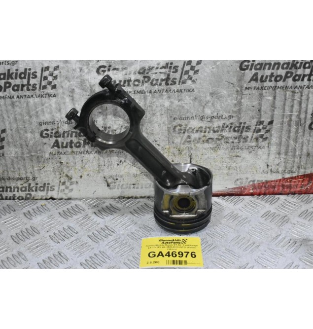 Πιστόνι - Μπιέλα Mazda BT-50 / Ford Ranger 2.5 TD 16V WL 2005-2010 (STD) (93mm) (34mm)