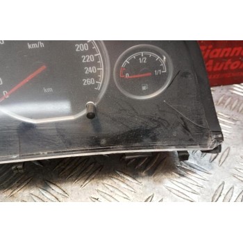 Καντράν - Κοντέρ Opel Vectra C 2002-2005 13193077QS (Σπασμενο Τζαμι) *