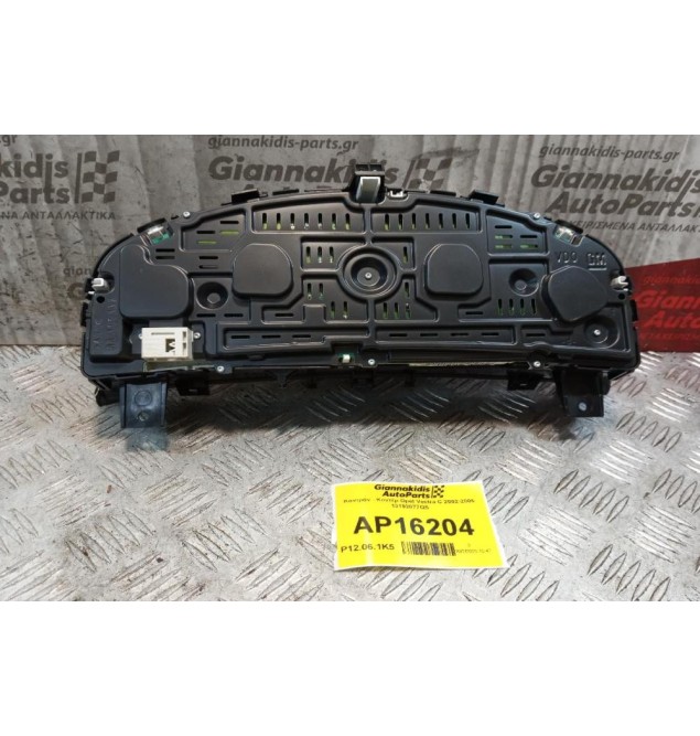 Καντράν - Κοντέρ Opel Vectra C 2002-2005 13193077QS (Σπασμενο Τζαμι) *