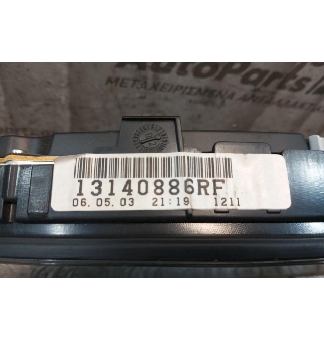 Καντράν - Κοντέρ Opel Vectra C 2002-2005 13140886RF (Σπασμενο Τζαμι) *