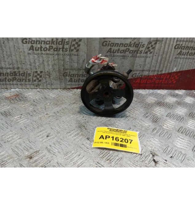 Αντλία Υδραυλικού Τιμονιού Toyota Avensis T22 Κωδ.Κινητηρα 3Z 1997-2003