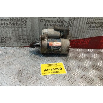 Μίζα Hyundai Atos Κωδ.Κινητηρα G4HC 1998-2002 8 Δοντια