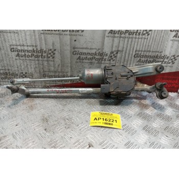 Μοτέρ Υαλοκαθαριστήρων Εμπρος Με Μπρατσα Volkswagen Golf VII 2013-2018 4 pins 3397021672 5G1955023C