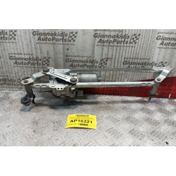 Μοτέρ Υαλοκαθαριστήρων Εμπρος Με Μπρατσα Volkswagen Golf VII 2013-2018 4 pins 3397021672 5G1955023C