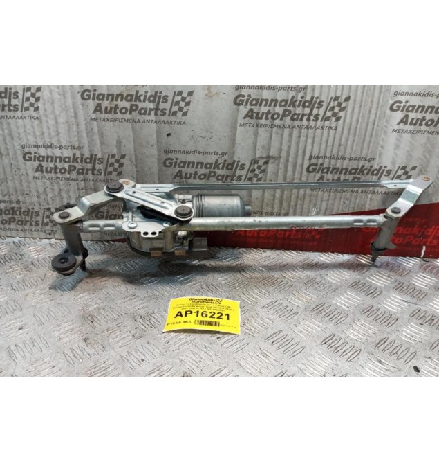 Μοτέρ Υαλοκαθαριστήρων Εμπρος Με Μπρατσα Volkswagen Golf VII 2013-2018 4 pins 3397021672 5G1955023C