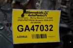 Κινητήρας - Μοτέρ Mazda 2 1.5 P5Z9 (P5Z8/P5Z7/P5X0) Skyactiv 2015-2021 (85.000KM)