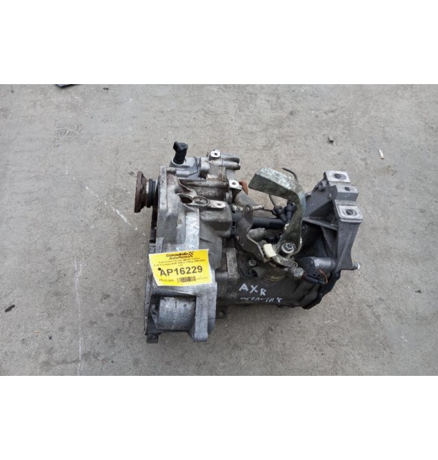 Χειροκίνητο Σασμάν Skoda Octavia Κωδ.Κινητηρα AXR 1900cc 100hp 2004-2010 JDH