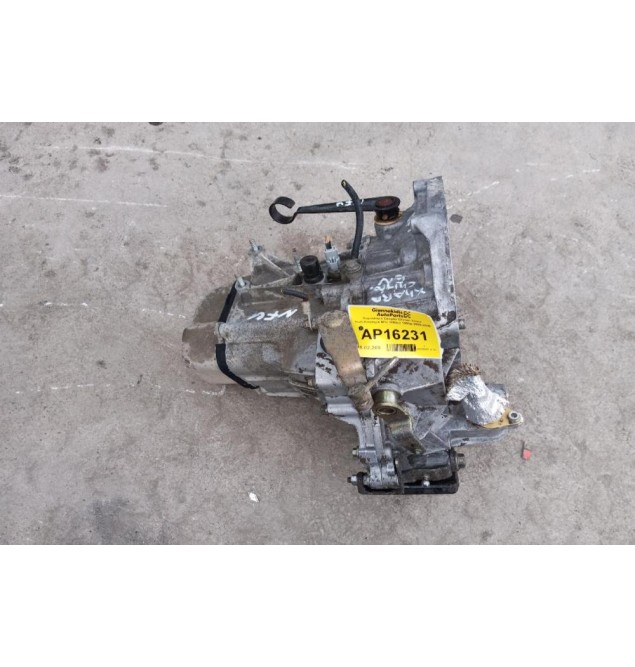 Χειροκίνητο Σασμάν Citroen Xsara Κωδ.Κινητηρα NFU 1600cc 109hp 2000-2005