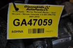 Κινητήρας - Μοτέρ Renault Master / Opel Movano / Nissan Interstar 2.5 DCI G9U754 2001-2010