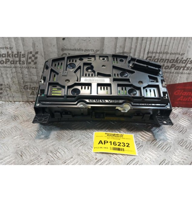 Καντράν - Κοντέρ Opel Astra H 2004-2010 1 Φις 13186323HE