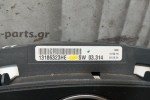 Καντράν - Κοντέρ Opel Astra H 2004-2010 1 Φις 13186323HE