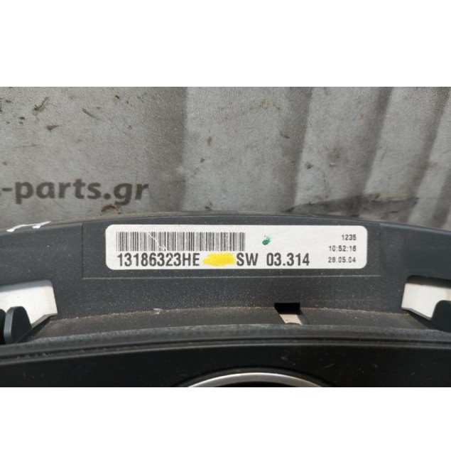 Καντράν - Κοντέρ Opel Astra H 2004-2010 1 Φις 13186323HE