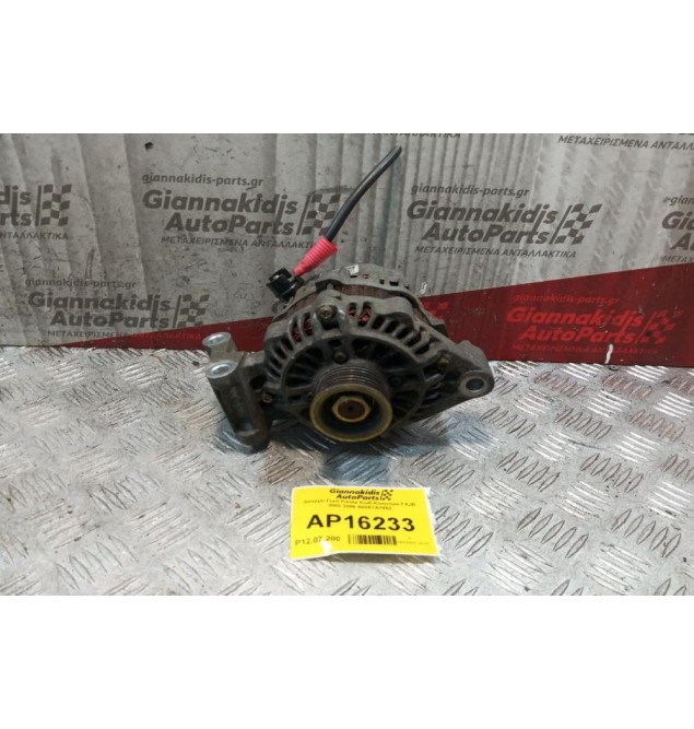 Δυναμό Ford Fiesta Κωδ.Κινητηρα FXJB 2002-2006 A005TA7692