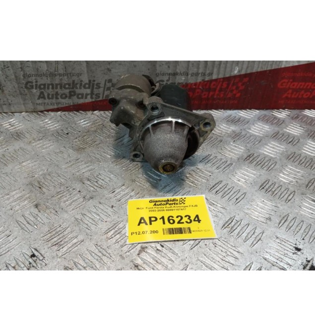 Μιζα  Ford Fiesta Κωδ.Κινητηρα FXJB 2002-2006 00001107417