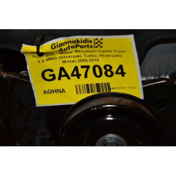 Κινητήρας - Μοτέρ Mitsubishi Canter Fuso 3.0 4M42 (Ηλεκτρικό Turbo, Ηλεκτρικά Μπέκ) 2005-2010