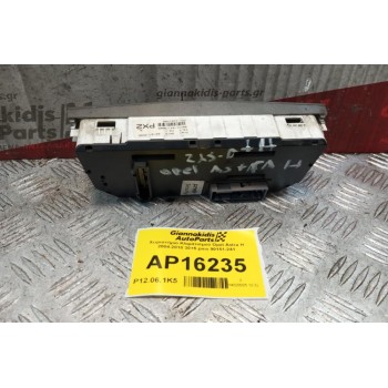 Χειριστήριο Κλιματισμού Opel Astra H 2004-2010 30+5 pins 90151-241