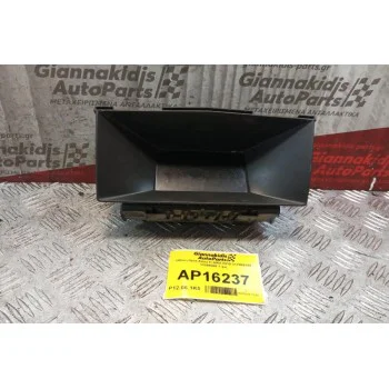 Οθόνη Opel Astra H 2004-2010 317099190 13208089 1 φις