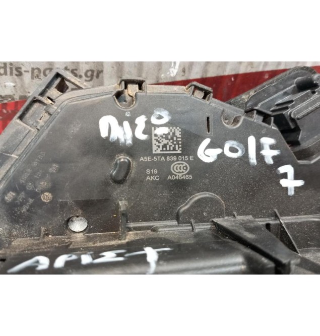 Κλειδαριά Ηλεκτρομαγνητικη Πισω Αριστερα Volkswagen Golf VII 2013-2018 7 pins A6E-5TA839015E