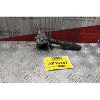 Διακόπτες Υαλοκαθαριστηρα Alfa Romeo 145 1995-1998 10+5 pins Β883