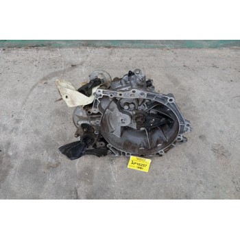 Χειροκίνητο Σασμάν Peugeot 207 Κωδ.Κινητηρα 5FX 1600cc 150hp 2006-2010