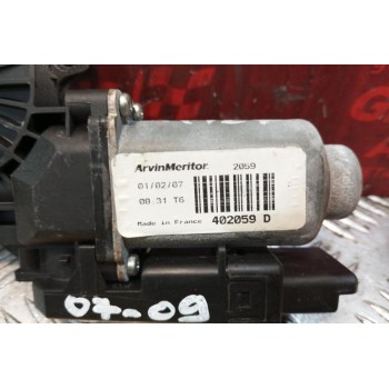 Μοτερ Παραθύρου Πισω Αριστερα Kia Ceed 2007-2009 6 pins