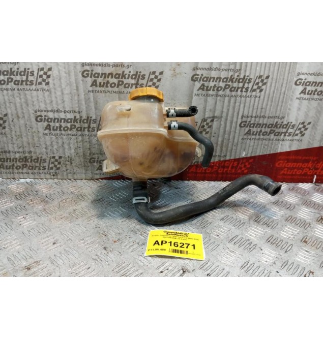 Δοχείο Διαστολής Opel Vectra C 2002-2005 9202100 099172 2 pins