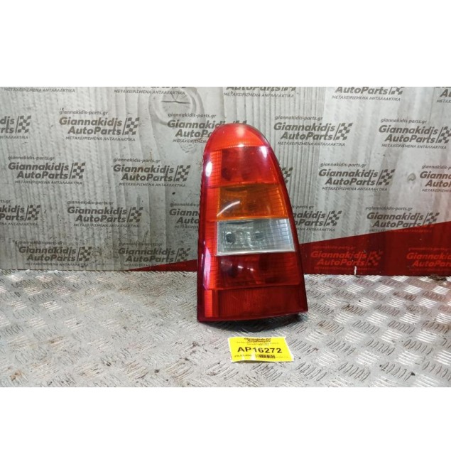 Φανάρι Πίσω Αριστερα Opel Astra G Caravan 1998-2004