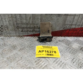 Αντίσταση Βεντιλατερ Nissan Micra K11 1993-2003 4 pins 2715041B00