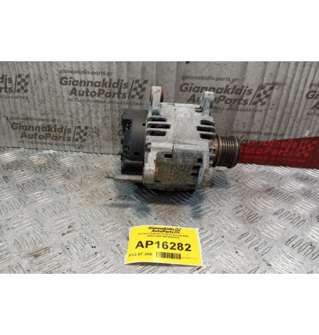 Δυναμό Audi A3 Κωδ.Κινητηρα BSE 2003-2008 06F903023C