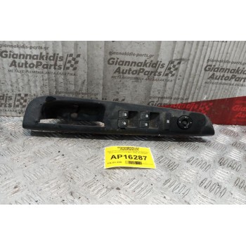 Διακόπτες Παραθυρων/Καθρεφτων Εμπρος Αριστερα Kia Ceed 2007-2009 16+10 pins