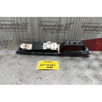 Διακόπτες Παραθυρων/Καθρεφτων Εμπρος Αριστερα Kia Ceed 2007-2009 16+10 pins