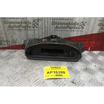 Οθόνη Πολλαπλων Ενδειξεων Renault Clio 2001-2005 15+15 pins