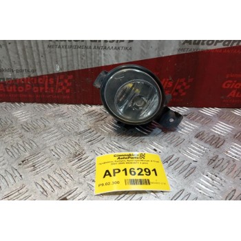 Προβολέας Εμπρος Αριστερα Nissan X-Trail 2001-2005 89203571 2 pins