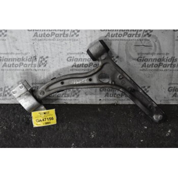 Ψαλίδι Εμπρός Κάτω Αριστερό Mercedes-Benz A 250 W176 2012-2018 A2463330300