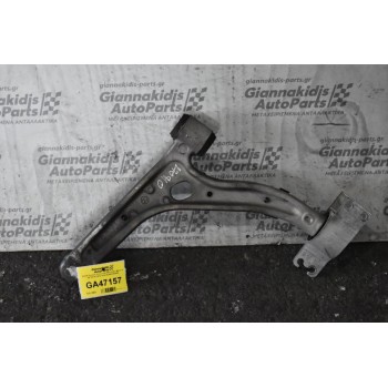 Ψαλίδι Εμπρός Κάτω Δεξί Mercedes-Benz A 250 W176 2012-2018 A2463330400